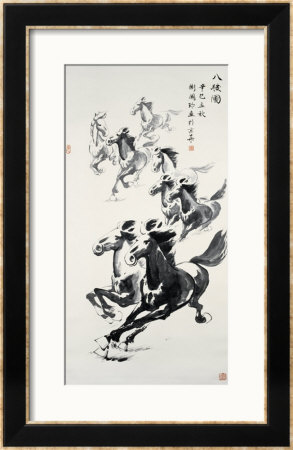 Eight Horses by Guozen Wei Pricing Limited Edition Print image