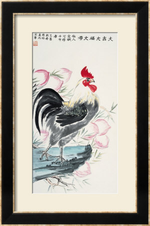 Rooster And Peach by Guozen Wei Pricing Limited Edition Print image