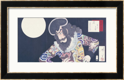 The Actor Ichikawa Danjuro Ix In The Role Of The Pirate Kezori Kuemon by Tsukioka Kinzaburo Yoshitoshi Pricing Limited Edition Print image