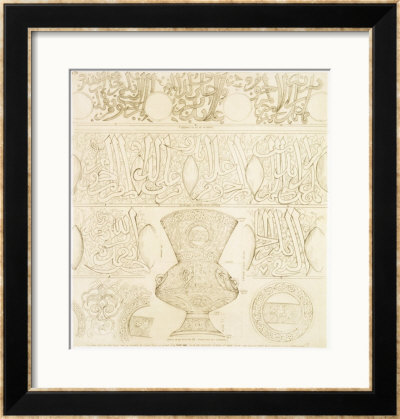 Design For A Mosque Lamp, From Art And Industry, Published By Delatre, Paris, 1857 by A. Collinot Pricing Limited Edition Print image