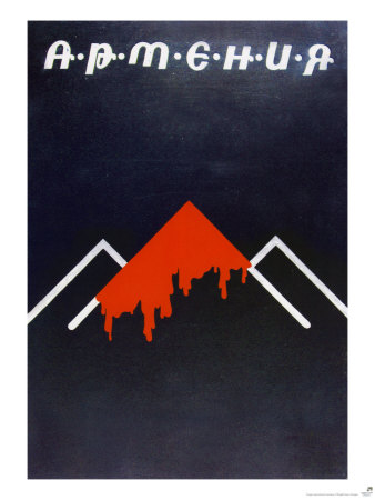 Armenia, 1988 by G. L. Nazarov Pricing Limited Edition Print image