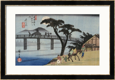 Nagakubo by Ando Hiroshige Pricing Limited Edition Print image