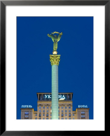 Maidan Maydan Nezalezhnosti Statue, Independence Square, Kiev, Ukraine by Gavin Hellier Pricing Limited Edition Print image