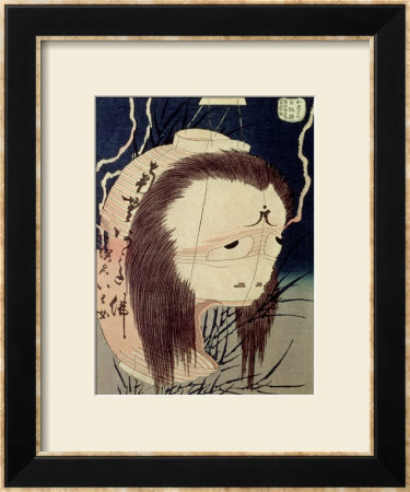 Japanese Ghost by Katsushika Hokusai Pricing Limited Edition Print image