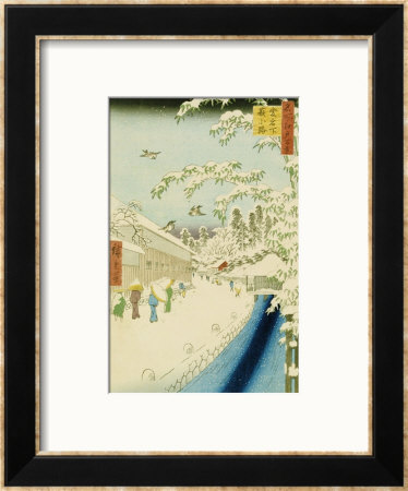 Yabu Street Below Atago by Ando Hiroshige Pricing Limited Edition Print image