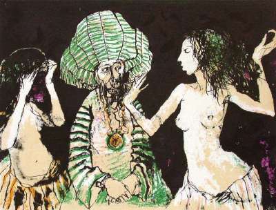 La Danse De Salome by Jean Jansem Pricing Limited Edition Print image