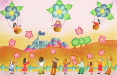 Trois Mongolfieres by Valerie Hermant Pricing Limited Edition Print image