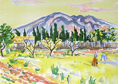 Paysage Des Alpilles by Manoël Pillard Pricing Limited Edition Print image