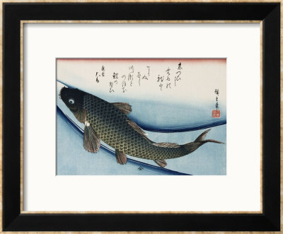 Carp', From The Series 'Collection Of Fish' by Ando Hiroshige Pricing Limited Edition Print image