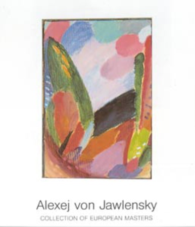 Gewitter by Alexej Von Jawlensky Pricing Limited Edition Print image