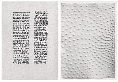 Graphein I, Gedachtnis Des Tons(30) by Gunther Uecker Pricing Limited Edition Print image