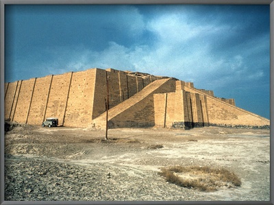 Iraq: Ziggurat In Ur by Basilius Besler Pricing Limited Edition Print image