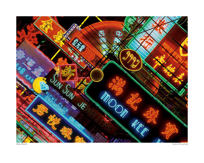 Kowloon, Hong Kong by Walter Bibikow Pricing Limited Edition Print image