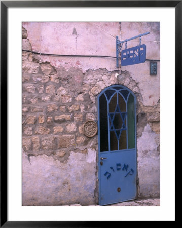 Kosov Synagogue In Tsfat, Israel by Jerry Ginsberg Pricing Limited Edition Print image