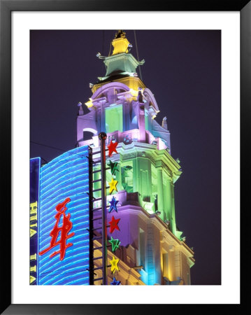 Lit Building And Neon Sign Along Nanjing Dong Lu Pedestrian Street, Shanghai, China by Walter Bibikow Pricing Limited Edition Print image