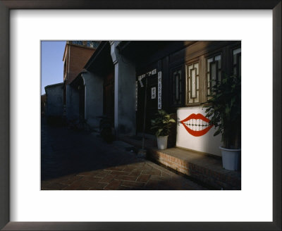 Sign On A Dentist's Office In A Restored Section Of Lukang, Taiwan by Jodi Cobb Pricing Limited Edition Print image