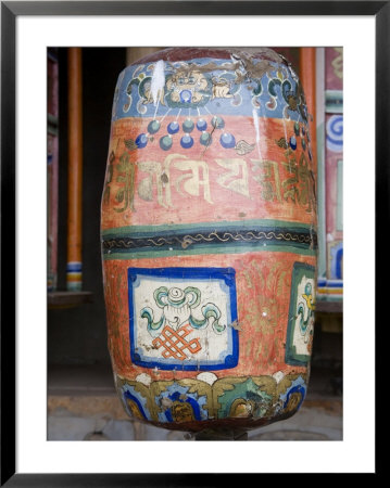 Prayer Wheel At A Monastery, Qinghai, China by David Evans Pricing Limited Edition Print image