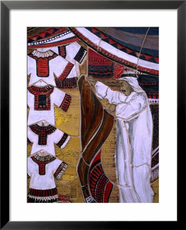 Detail Of Tiled Artwork, Doha, Qatar by Chris Mellor Pricing Limited Edition Print image