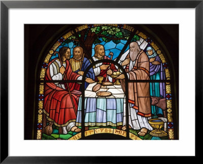Stained Glass Window In Holy Trinity Cathedral, Addis Ababa, Ethiopia by Gavin Hellier Pricing Limited Edition Print image