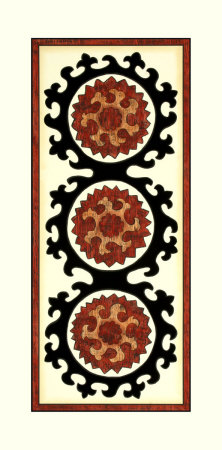 Suzani Panel Iv by Chariklia Zarris Pricing Limited Edition Print image