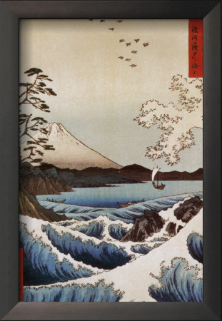 View From Satta Suruga by Ando Hiroshige Pricing Limited Edition Print image