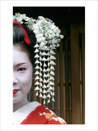 Maiko Kyoto Japan by Erin Sanchez Pricing Limited Edition Print image