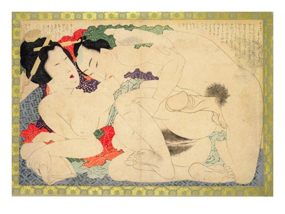 A Couple by Katsushika Hokusai Pricing Limited Edition Print image
