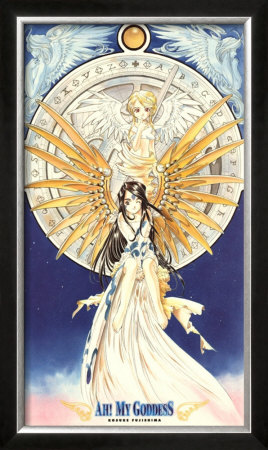 Ah! My Goddess Viii by Fujishin Pricing Limited Edition Print image