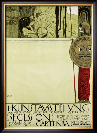 First Exhibition After The Secession by Gustav Klimt Pricing Limited Edition Print image