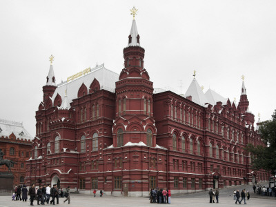 Historical Museum, Red Square, Moscow by David Clapp Pricing Limited Edition Print image