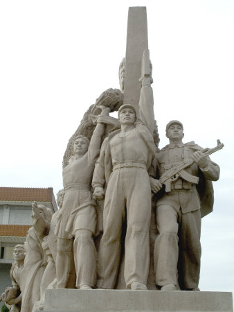 Liberation Of The People Statue - Tiananmen Square, Beijing, China by Natalie Tepper Pricing Limited Edition Print image