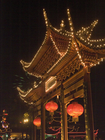 Night View, Nanjing, China by Natalie Tepper Pricing Limited Edition Print image