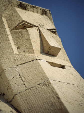 Faces In Architecture - Jerusalem - Ymca Building by Robert O'dea Pricing Limited Edition Print image