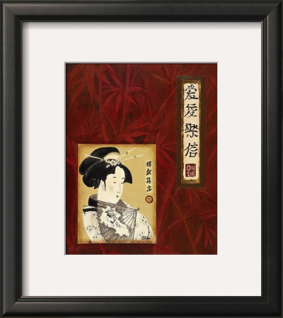Geisha I by Patricia Quintero-Pinto Pricing Limited Edition Print image