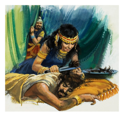 Samson And Delilah by Andrew Howat Pricing Limited Edition Print image