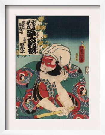 Kobayashi In The Role Of Asahina by Toyokuni Utagawa Pricing Limited Edition Print image