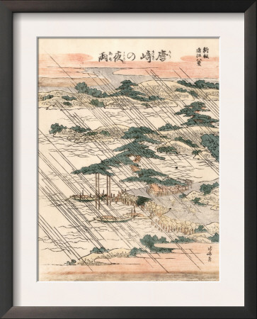 Night Rain On Karasaki Pine by Katsushika Hokusai Pricing Limited Edition Print image