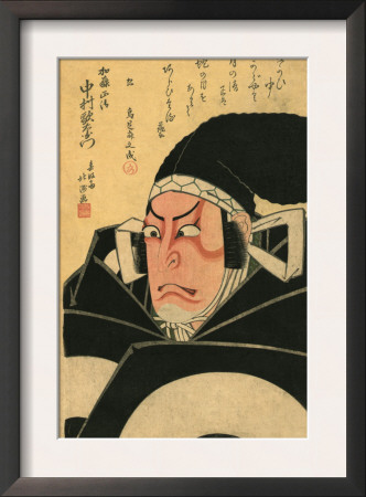 Nakamura, Utaemon, The Actor, In The Role Of Kato Kiyomasa by Shunsen Katsukawa Pricing Limited Edition Print image