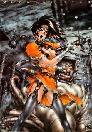 Morning Star by Masamune Shirow Pricing Limited Edition Print image