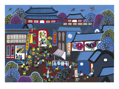 Spring In The Old Village by Chen Jia Qi Pricing Limited Edition Print image
