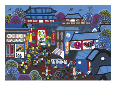 Spring In The Old Village by Chen Jia Qi Pricing Limited Edition Print image