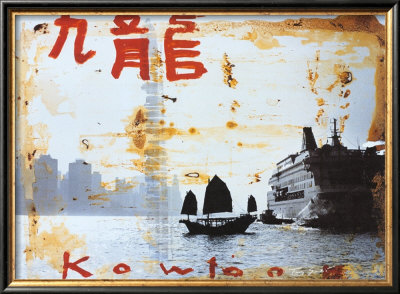Kowloon by Tony Soulie Pricing Limited Edition Print image
