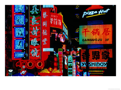 Neon Signs Along Nanjing Donglu Shopping Street, Shanghai, China by Krzysztof Dydynski Pricing Limited Edition Print image