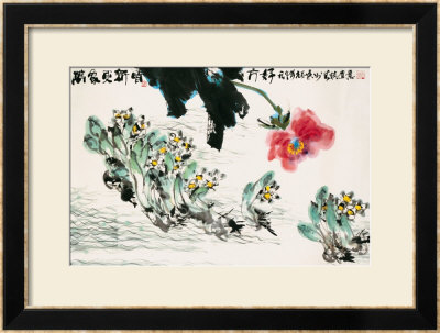 New Blooming by Wanqi Zhang Pricing Limited Edition Print image