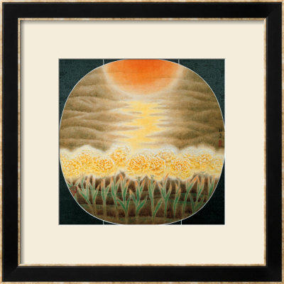 Sun And Earth by Minrong Wu Pricing Limited Edition Print image