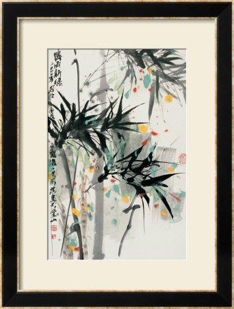 Bamboo In Mist by Wanqi Zhang Pricing Limited Edition Print image