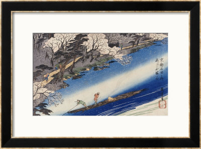 Cherry Blossoms At Arashiyama by Ando Hiroshige Pricing Limited Edition Print image