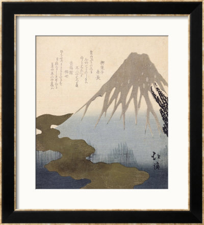 Mount Fuji Under The Snow by Toyota Hokkei Pricing Limited Edition Print image