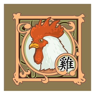 Year Of The Rooster by Harry Briggs Pricing Limited Edition Print image