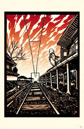 Train Station by Ryo Takagi Pricing Limited Edition Print image